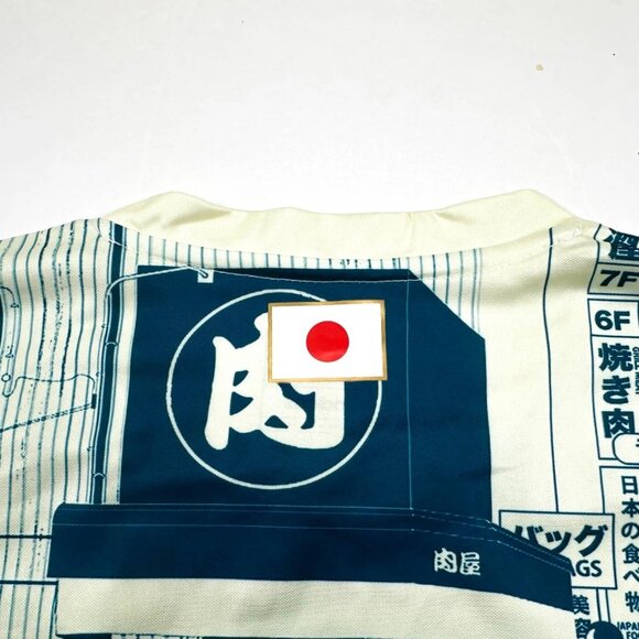 Adidas Japan JFA Tokyo Graphic Jersey 2XL Soccer Shirt 2023 Cityscape Slim Fit - Picture 8 of 8